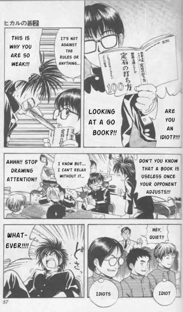 Hikaru no go Chapter 10 10